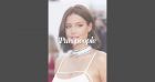 Adèle Exarchopoulos : Qui est Doums, son ex-compagnon rappeur et père de sa fille ?
