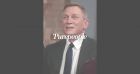 Daniel Craig le front en sang : l'acteur ne s'aperçoit de rien pendant toute une interview !