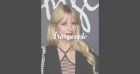 Angèle partage une photo osée : elle dévoile sa culotte pailletée... chez Chanel !