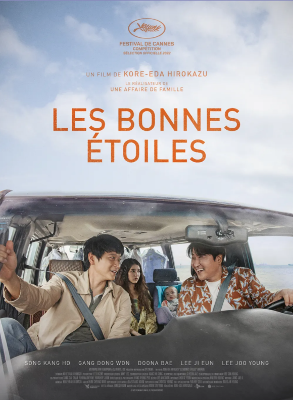 Affiche du film "Les Bonnes Etoiles" de KORE-EDA Hirokazu.
