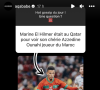 Marine El Himer serait en couple avec le joueur de football marocain Azzedine Ounahi selon le blogeur Aqababe - Instagram