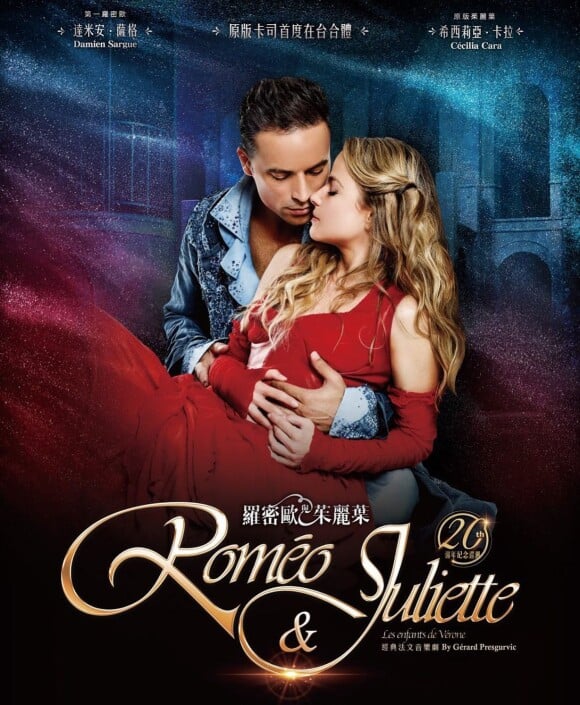 Retrouvailles de Cécilia Cara et Damien Sargue pour le spectacle "Roméo et Juliette, de l'amour à la haine".