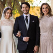 Rania de Jordanie, sa fille Iman mariée : robe Dior et cérémonie grandiose... Les photos dévoilées