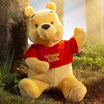 Craquez sur cette peluche Winnie l'Ourson et sa super réduction