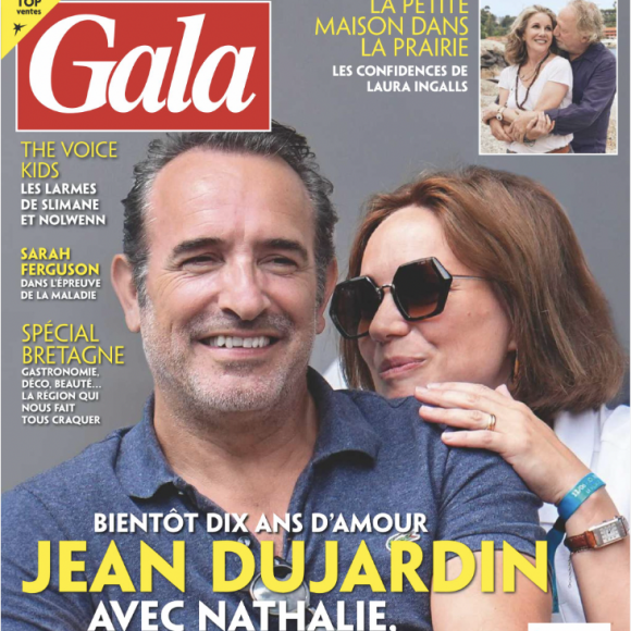 Gala, jeudi 29 juin