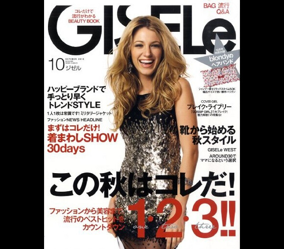 Blake Lively en couverture du magazine Gisele du mois d'octobre 2010