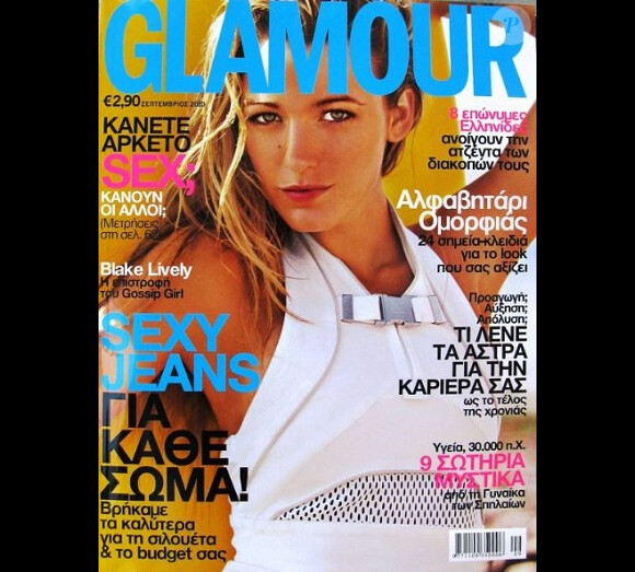 Blake Lively en couverture du magazine Glamour (Grèce) du mois de septembre 2010