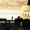 Evan Rachel Wood pour le parfum Gucci Guilty