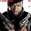 Des images de Gun, un film avec AnnaLynne McCord et 50 Cent, sorti en 2010 et inédit en France.