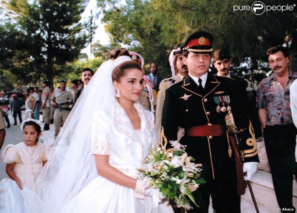 Rania De Jordanie Jeune