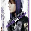 Le DVD du biopic de Justin Bieber, Never say never, sorti aux USA le 13 mai 2011.