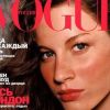 Gisele Bündchen en couverture du Vogue russe, en février 2000.
