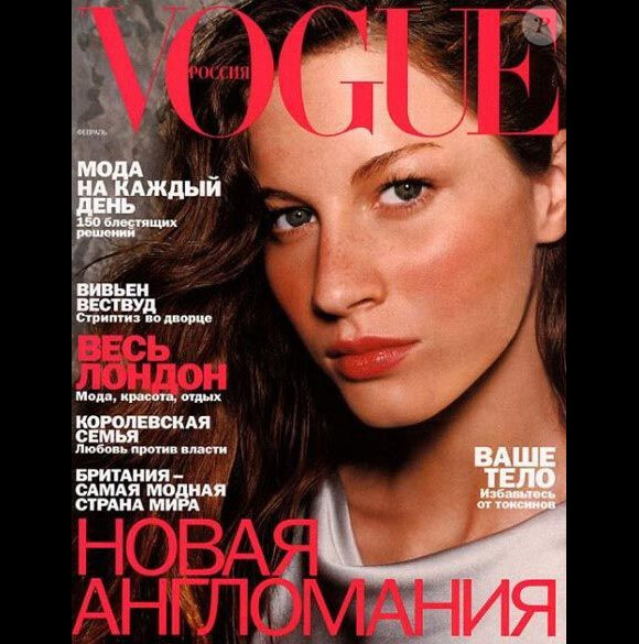 Gisele Bündchen en couverture du Vogue russe, en février 2000.
