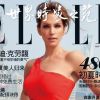 La sublime Cindy Crawford en couv' du magazine Elle China de mai 2011.