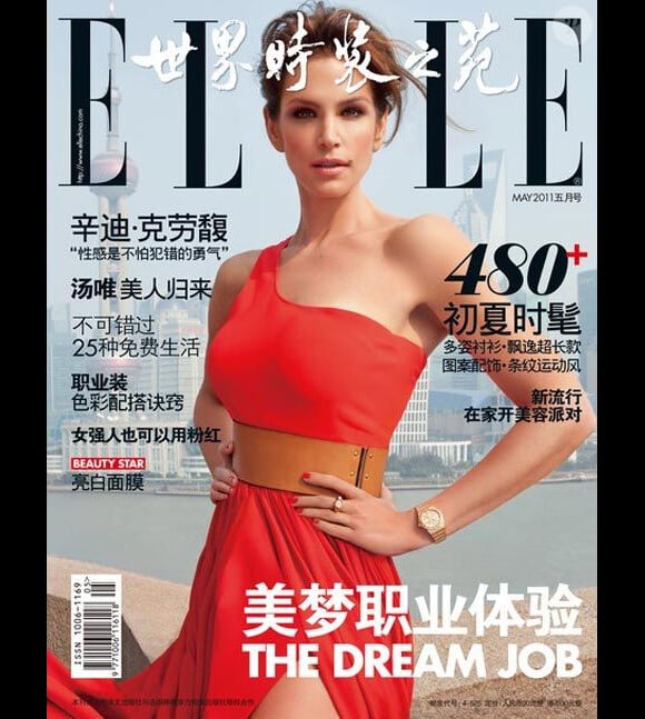 La sublime Cindy Crawford en couv' du magazine Elle China de mai 2011.