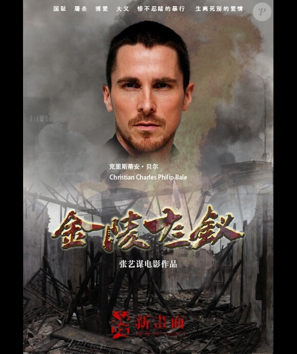 Christian Bale sur l'affiche de The flowers of war.