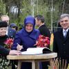 Visite à la Floriade à Venlo. Dernier jour de la visite d'Etat du président de la Turquie Abdullah Gül et de son épouse aux Pays-Bas, le 19 avril 2012