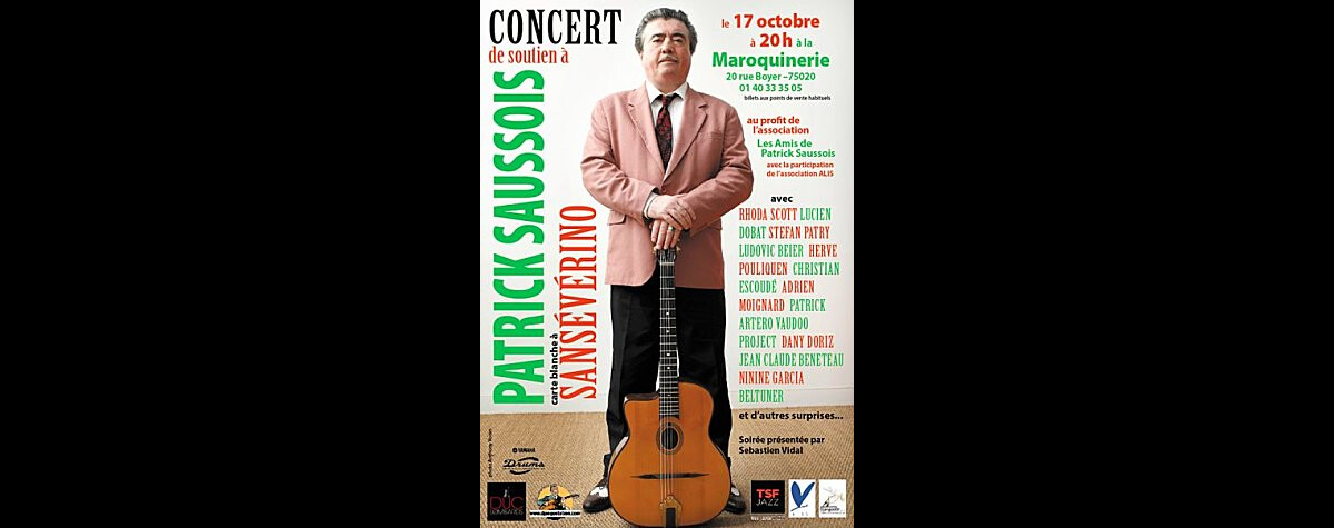 Patrick Saussois ☆La Roulotte - 洋楽