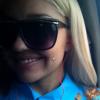 Amanda Bynes pose en photo avec son piercing sur la joue, le 15 janvier 2013.