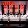 Le jury prestigieux dans Top Chef 4 sur M6