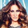 Sarah Jessica Parker photographiée par John-Paul Pietrus et habillée d'une robe Dolce & Gabbana, figure en couverture de l'édition chinoise du magazine Harper's Bazaar. Mars 2013.