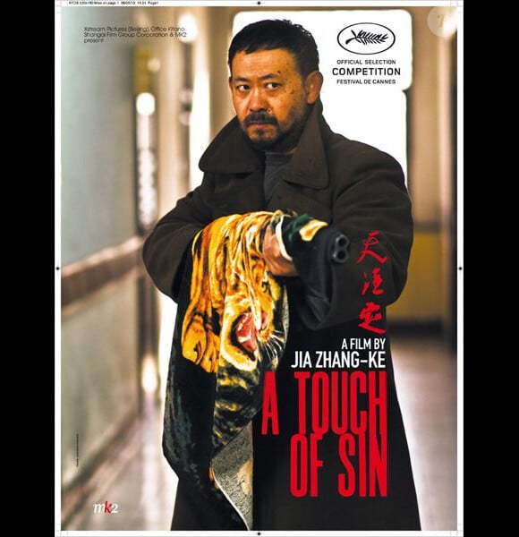 Affiche du film A Touch of Sin, de Jia Zhangke