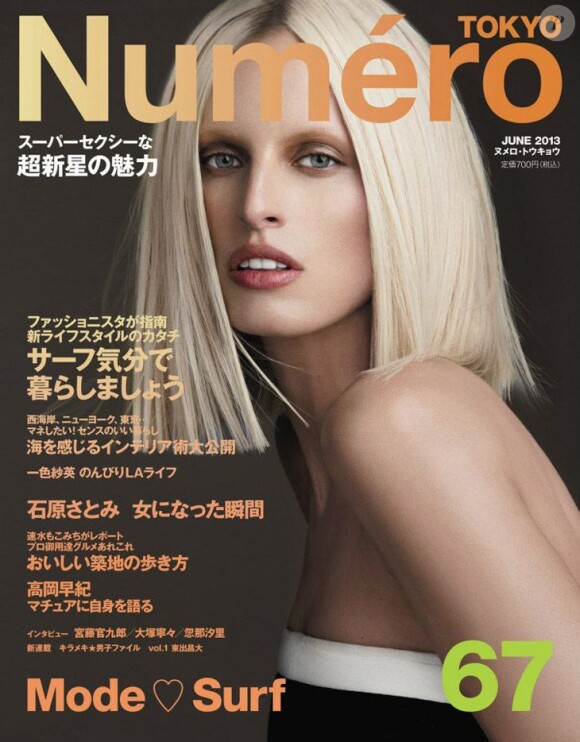 Karolina Kurkova en couverture du magazine Numéro Tokyo de juin 2013. Photo par Nino Munoz.