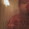Ireland Baldwin a posté une photo de son petit ami, Slater Trout, sous sa douche, le 28 novembre 2013.