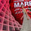 Marion Cotillard lors de la cérémonie d'ouverture du 13e Festival international du film de Marrakech, le 29 novembre 2013.