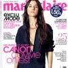 Charlotte Gainsbourg en couverture de Marie Claire (Février 2014).