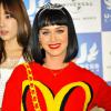 Katy Perry à la conférence de presse "U- Express 2014" au Japon. Le 1er mars 2014.