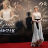 Nicole Kidman lors de la première de Grace of Monaco au 17e Shanghai International Film Festival, le 15 juin 2014.