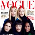  Claudia Schiffer, Nadja Auermann, Stephanie Seymour, Linda Evangelista et Naomi Campbell en couverture de Vogue Japan. Septembre 2014. 