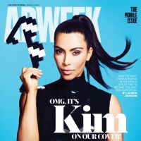 Kim Kardashian, sexy en latex : "Nous sommes une famille comme les autres"