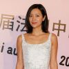 Xu Jinglei - Ouverture du 5ème festival du film chinois en France au cinéma Gaumont Marignan à Paris, le 11 mai 2015.