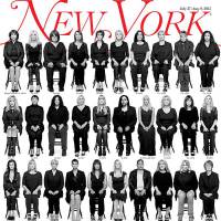 Bill Cosby, le choc : 35 de ses victimes présumées réunies en une du NY Mag