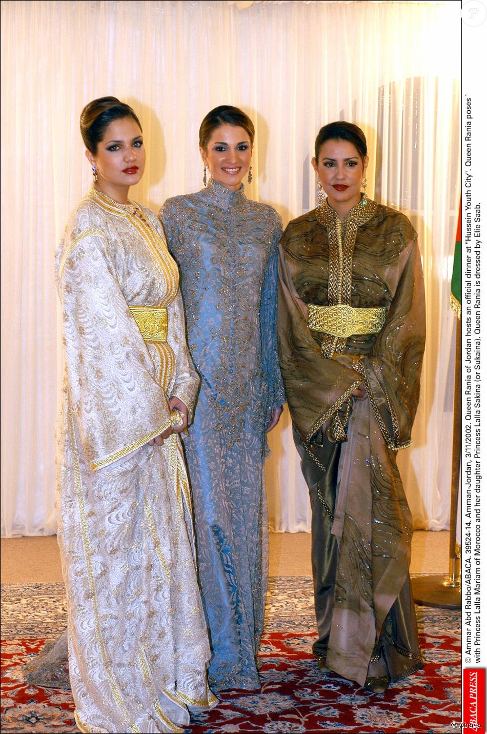 Lalla Soukaïna du Maroc, Rania de Jordanie et Lalla Meryem du Maroc en