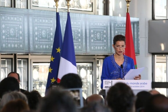La princesse Lalla Meryem du Maroc à l'Institut du Monde Arabe à Paris en octobre 2014 à l'occasion de l'exposition "Le Maroc contemporain".