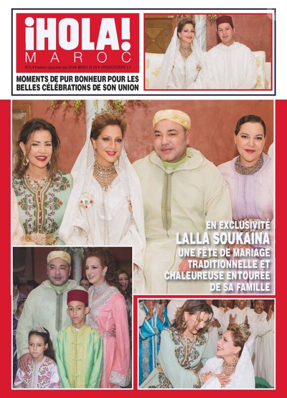 Lalla Soukaina du Maroc en couverture de Hola en 2014 à l'occasion de son mariage. La princesse a accouché en septembre 2015, à Paris, de jumeaux.