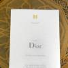 Dîner Dior à l'hôtel Royal Mansour lors du 15ème Festival international du film de Marrakech, le 11 décembre 2015.