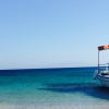 Pauline Ducruet en vacances à Mykonos en 2014, photo Instagram.