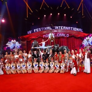 La princesse Stéphanie de Monaco, présidente de l'événement, participait le 12 janvier 2016 au lancement du 40e Festival international du cirque de Monte-Carlo, sous le chapiteau de Fontvieille, à l'avant-veille de la cérémonie d'ouverture. © Bruno Bébert / Bestimage