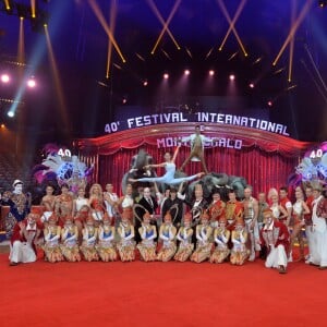 Image de la conférence de presse de lancement du 40e Festival international du cirque de Monte-Carlo, sous la présidence de la princesse Stéphanie de Monaco, le 12 janvier 2016 sous le chapiteau de Fontvieille. © BestImage/Michael Alesi