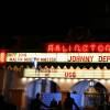 Johnny Depp au 31ème festival du film de Santa Barbara au Arlington Theater à Los Angeles le 4 février 2016.