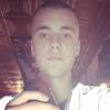 Justin Bieber sur une photo publiée sur son compte Instagram le 3 mai 2016
