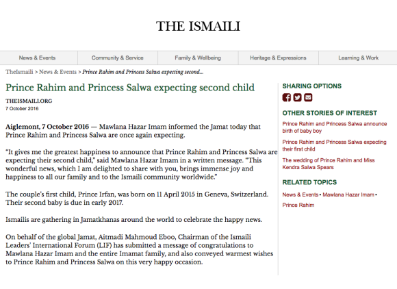 Capture d'écran du site The Ismaili, qui a officiellement annoncé la deuxième grossesse de la princesse Salwa le 8 octobre 2016