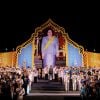 Célébration du 84e anniversaire de la reine consort Sirikit de Thaïlande le 12 août 2016 à Bangkok.