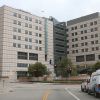 Exclusif - L'hôpital "Ronald Reagan UCLA Medical Center" à Los Angeles. C'est là que Carrie Fisher a été transférée suite à son malaise cardiaque survenu lors d'un vol Londres/Los Angeles. Le 23 décembre 2016.