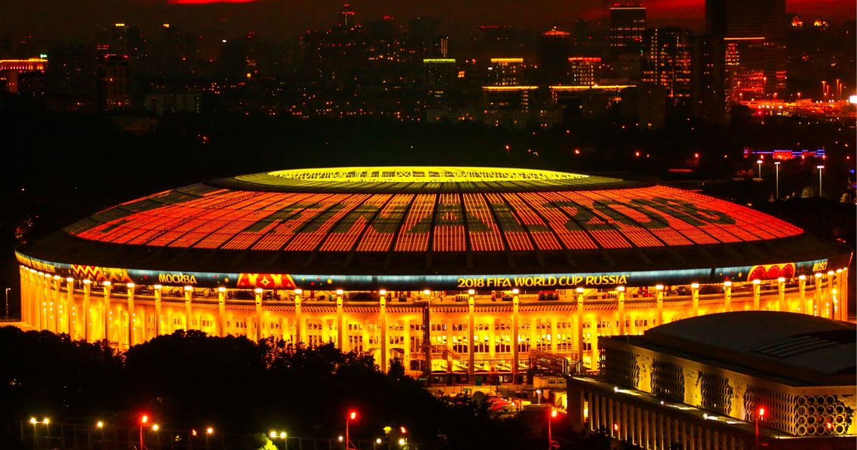 A Qui Appartient Le Stade De France Le stade Loujniki à Moscou où a eu lieu la finale France-Croatie