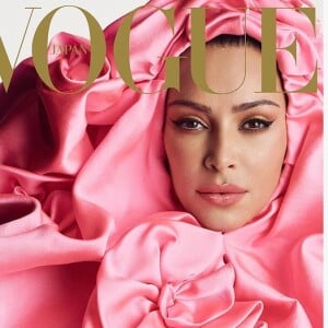 Kim Kardashian en couverture du Vogue japan en juin 2019.